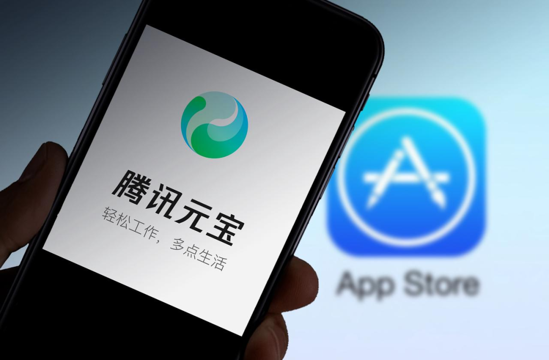 微信聊天框内置元宝,超级 App 又一轮进化开始