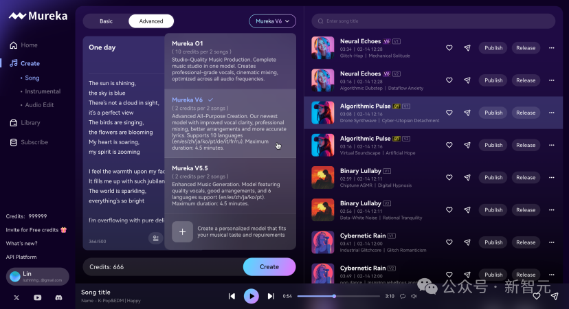 全球首款音乐推理模型Mureka O1首秀！爆改周杰伦，AI音乐进入DeepSeek时刻