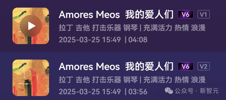全球首款音乐推理模型Mureka O1首秀！爆改周杰伦，AI音乐进入DeepSeek时刻