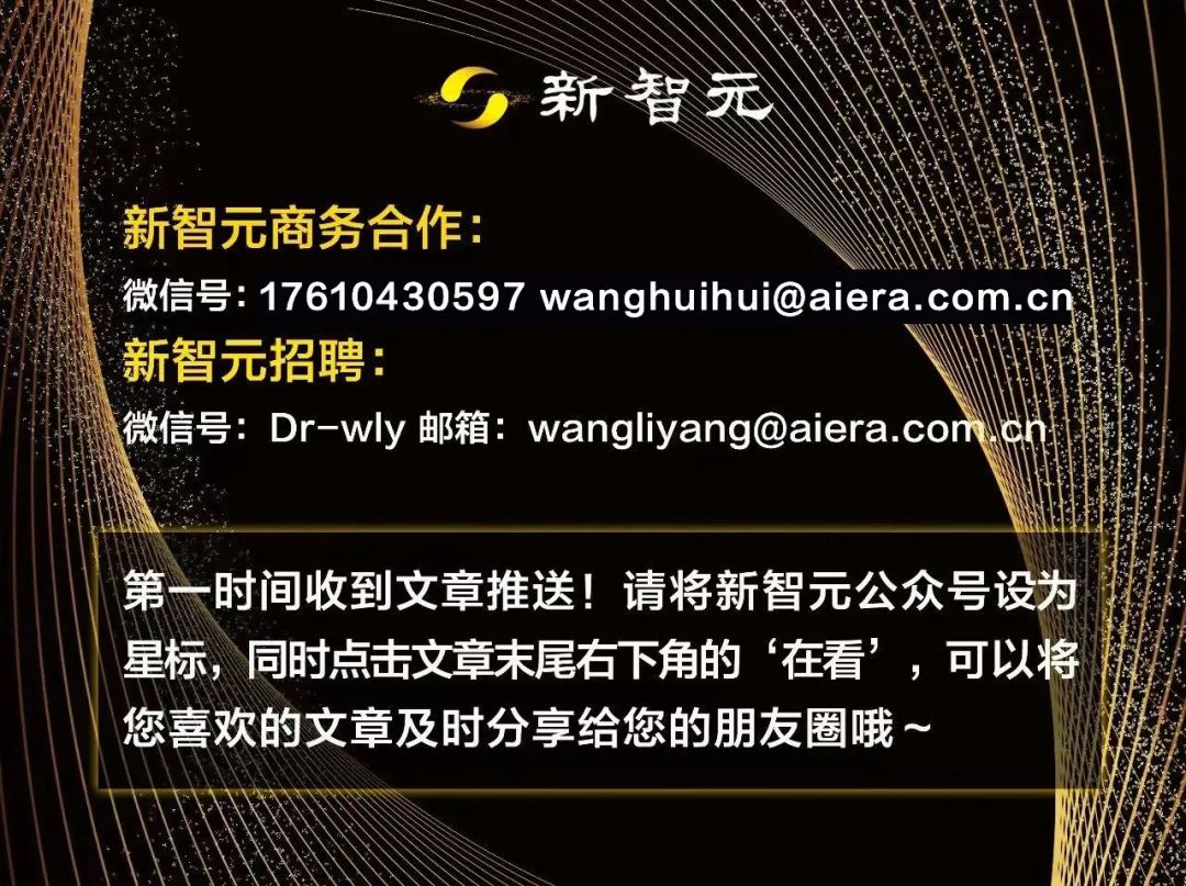 全球首款音乐推理模型Mureka O1首秀!爆改周杰伦,AI音乐进入DeepSeek时刻