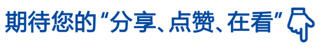 中国电信在人工智能领域的优势和亟需破解的难题