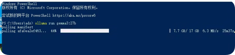 5000元主机打造270亿参数大模型+知识库+智能体开发一体机（Win10版）