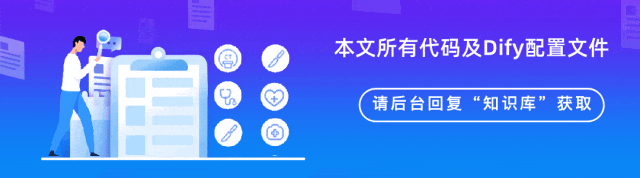 5000元主机打造270亿参数大模型+知识库+智能体开发一体机（Win10版）