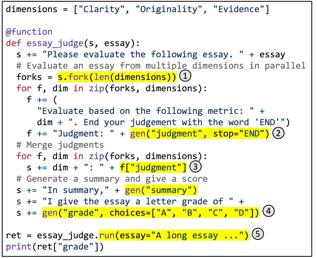 SGLang:比vLLM吞吐还要大5倍的推理引擎