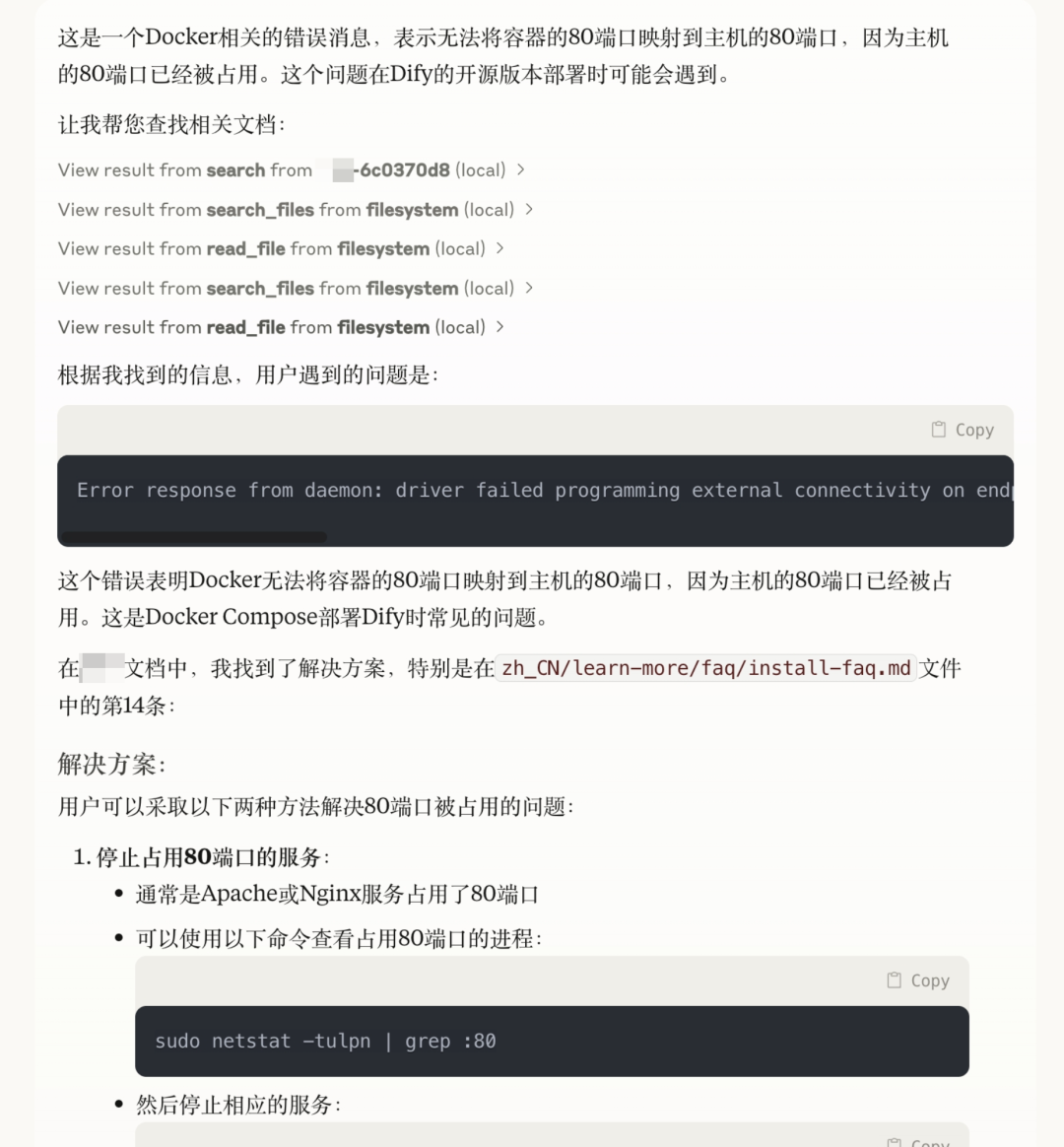 忘掉 Manus 吧,MCP 才是 AI Agent 的版本答案!