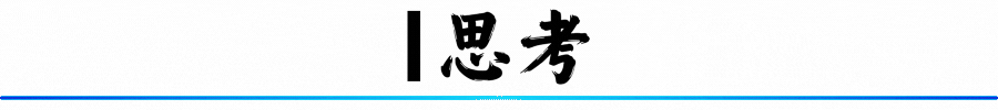 求求你们别再吹嘘Manus了,真没你们说的那么强!甚至,想想就来气!