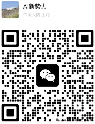 Agent驱动产品研发管理[续集]：如何用AI大模型打造PRD全流程自动化