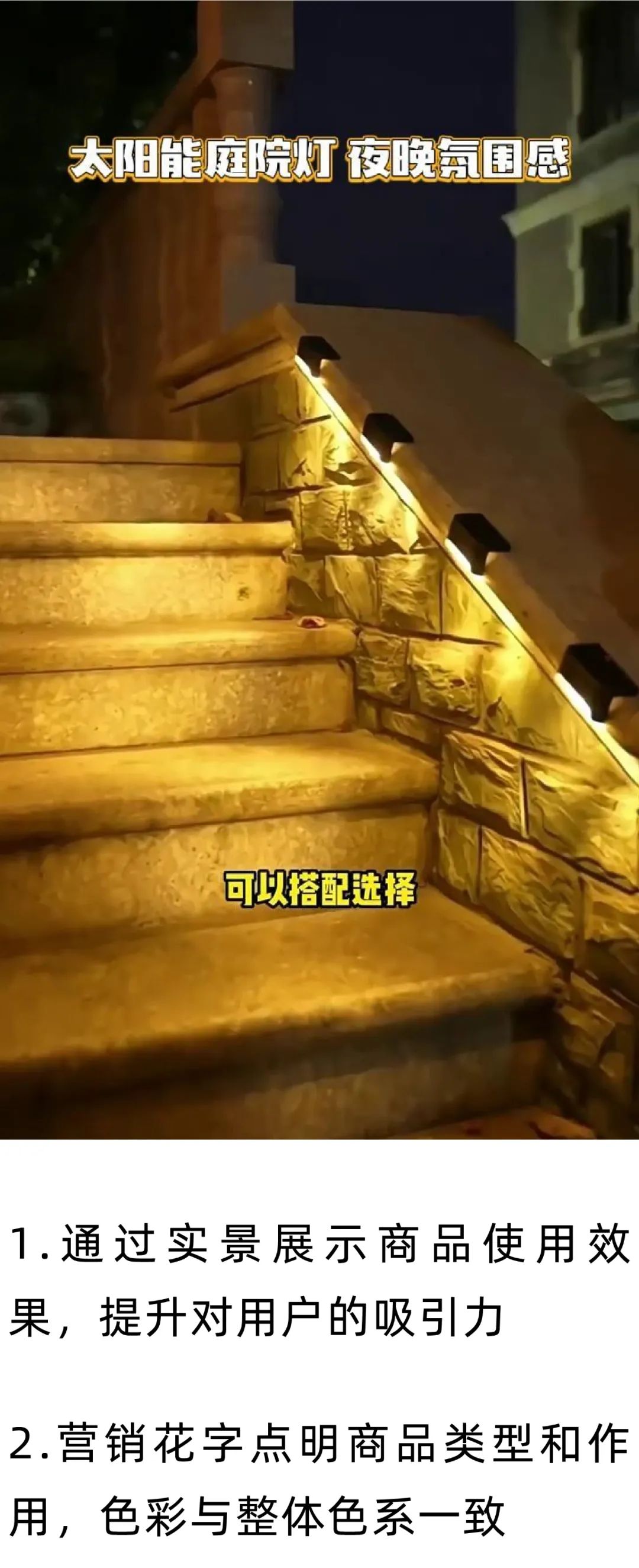 大模型时代的视频动静态封面生产方案及业务实践