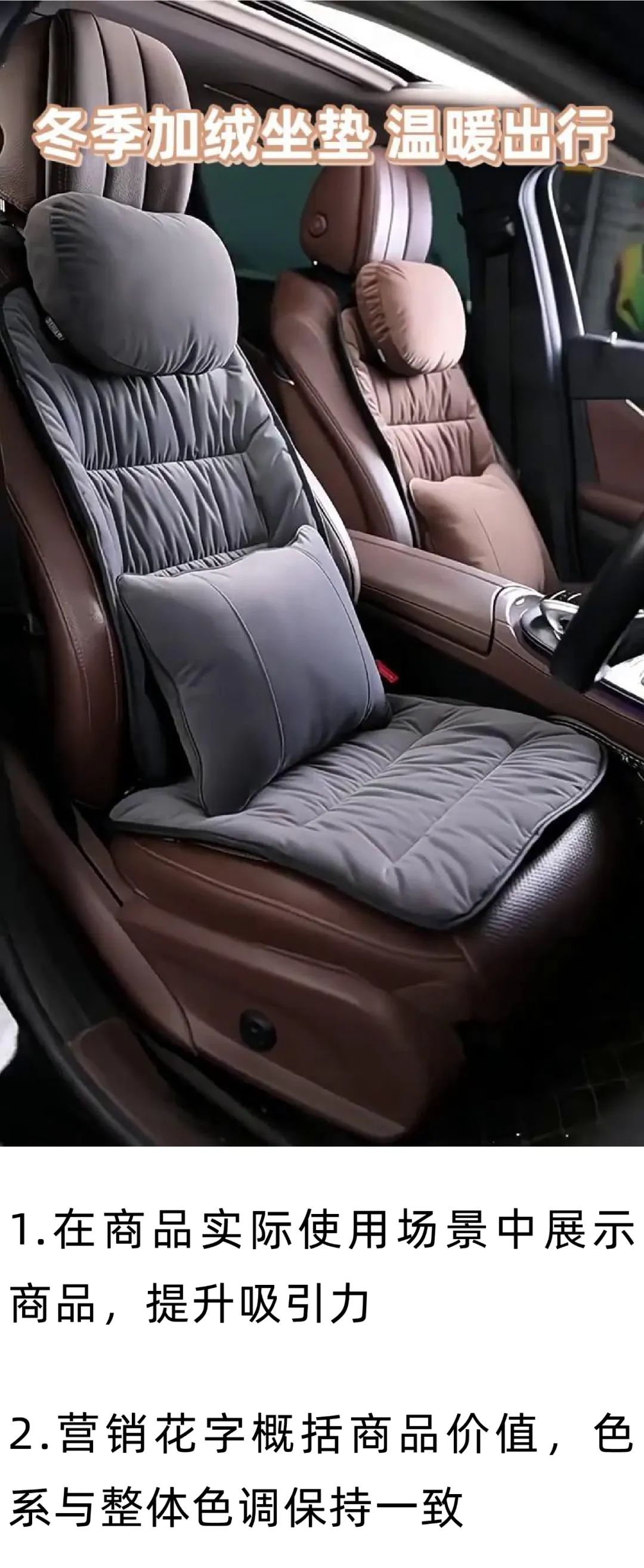 大模型时代的视频动静态封面生产方案及业务实践