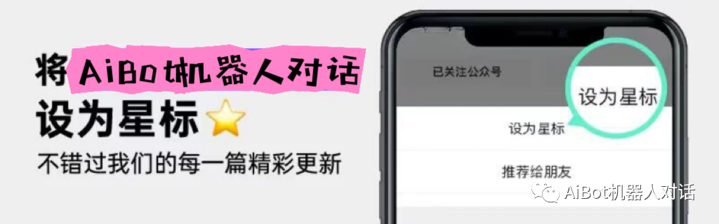 FunctionCall还没学会，又来了MCP，一文搞懂他们的区别