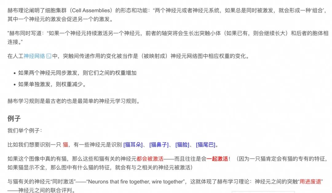 Transformer到底解决什么问题?