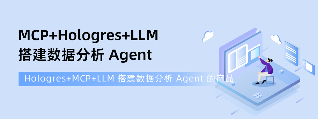 面向 MoE 和推理模型时代:阿里云大数据 AI 产品升级发布