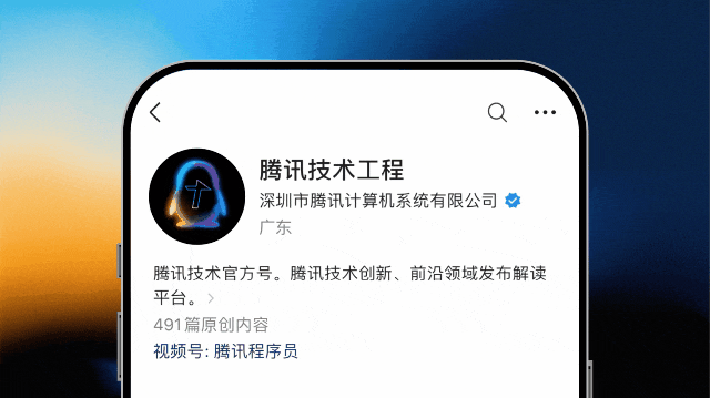 MCP协议深度解读：技术创新正以前所未有的速度突破