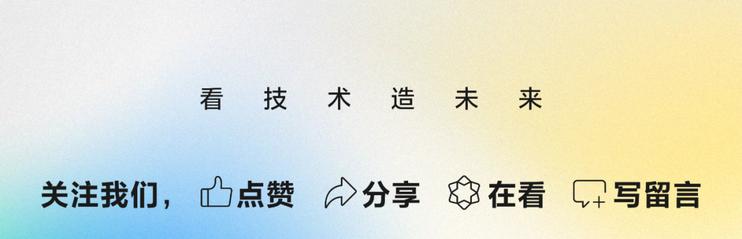 MCP协议深度解读：技术创新正以前所未有的速度突破