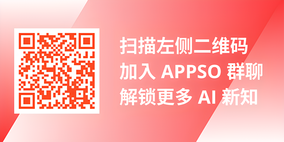 刚刚，OpenAI 发布 GPT-4.1 ！吊打 GPT-4.5，14 万/月的博士级 AI 曝光