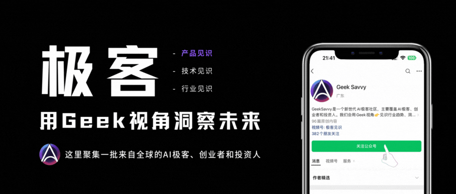 Claude 推出高级 Research 功能，并深度集成 Google Workspace