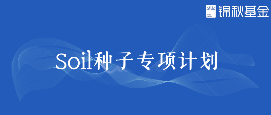 OpenAI姚顺雨：AI 的后半场，将从解决问题转向定义问题