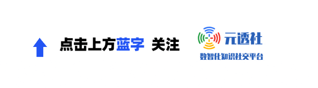 布局“记忆”：AI厂商暗战个性化赛道