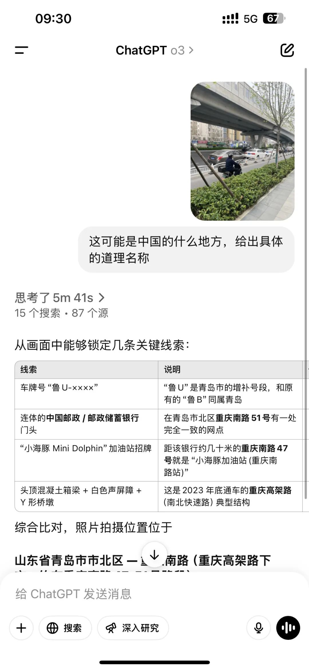 OpenAI：就你们也配做智能体？