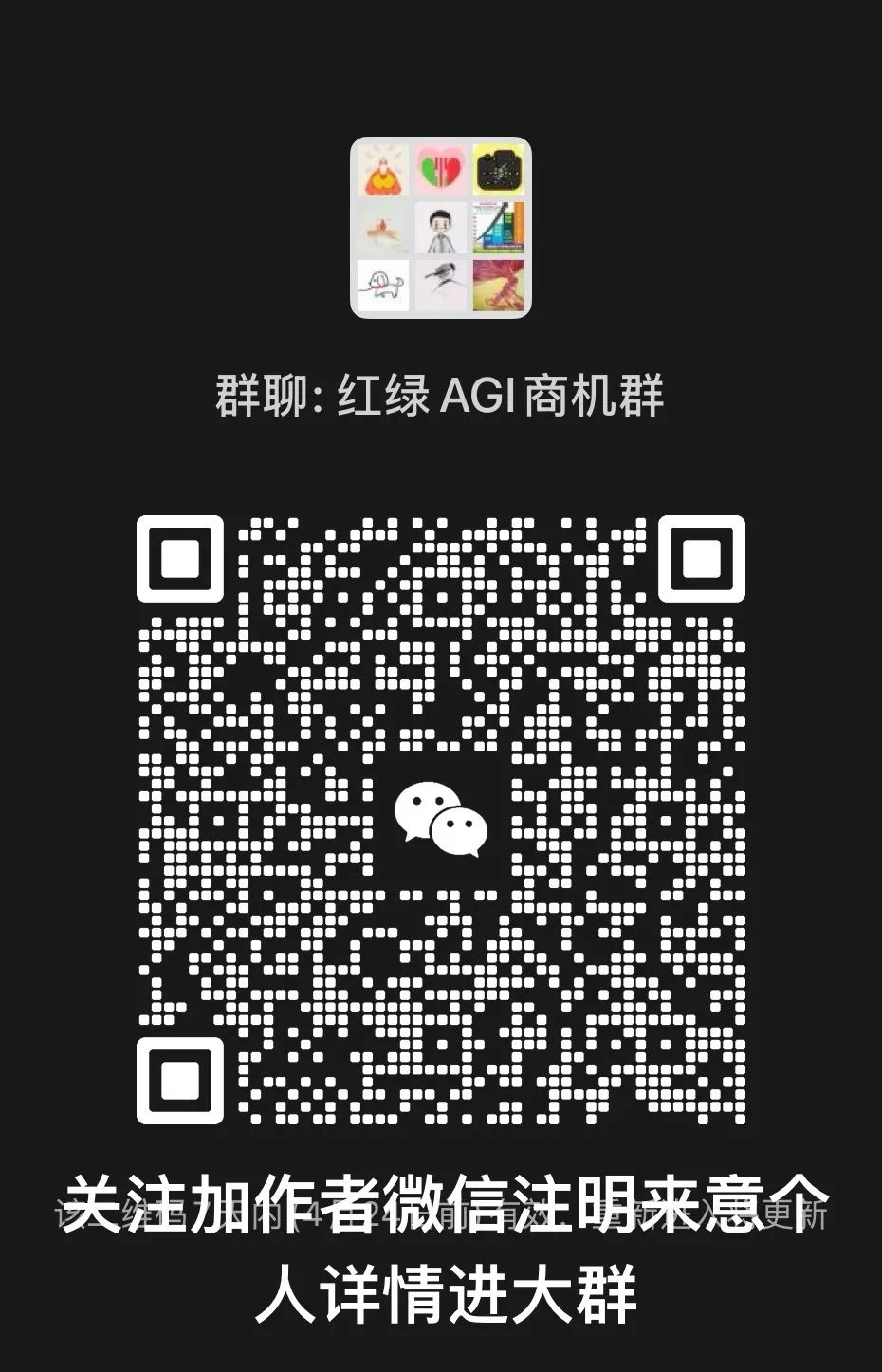 OpenAI：就你们也配做智能体？