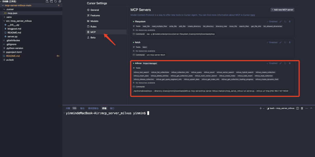 Function Calling已经过时 ,MCP才是真正的大模型接口标准