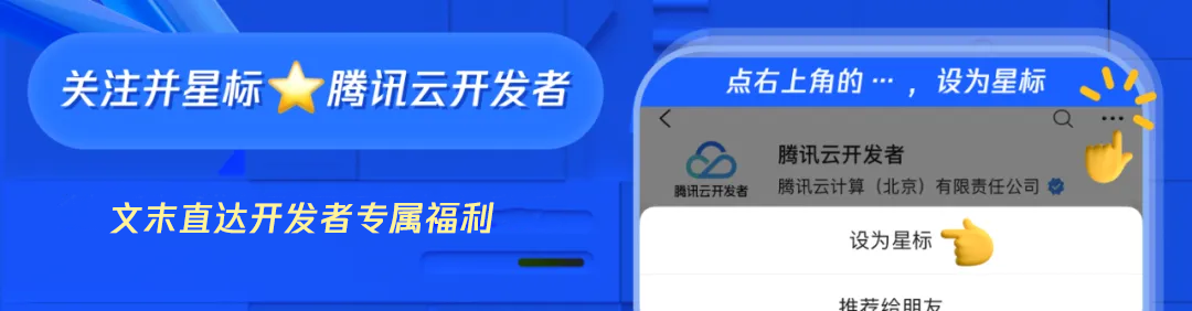 一文搞懂:RAG、Agent与多模态的行业实践与未来趋势