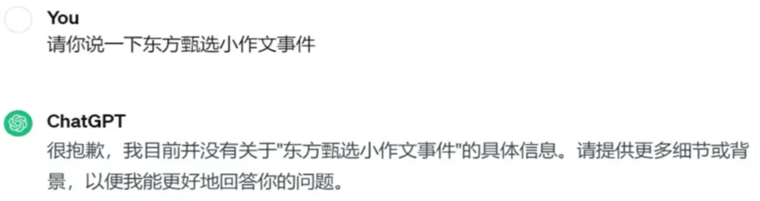 一文搞懂:RAG、Agent与多模态的行业实践与未来趋势