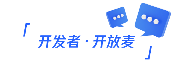 一文搞懂:RAG、Agent与多模态的行业实践与未来趋势