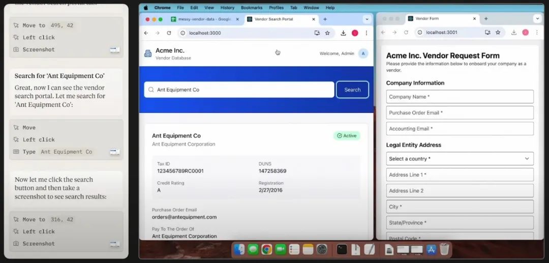 为什么一定要做Agent智能体？