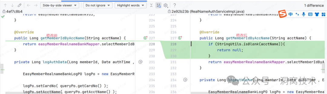 增量代码自动Review工具:洞窝在AI上的探索和实践