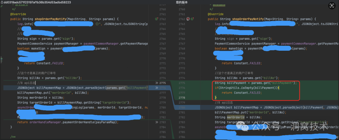 增量代码自动Review工具:洞窝在AI上的探索和实践