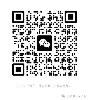 一文了解:为什么大模型 Agent框架(A2A)采用 JSON-RPC 2.0?