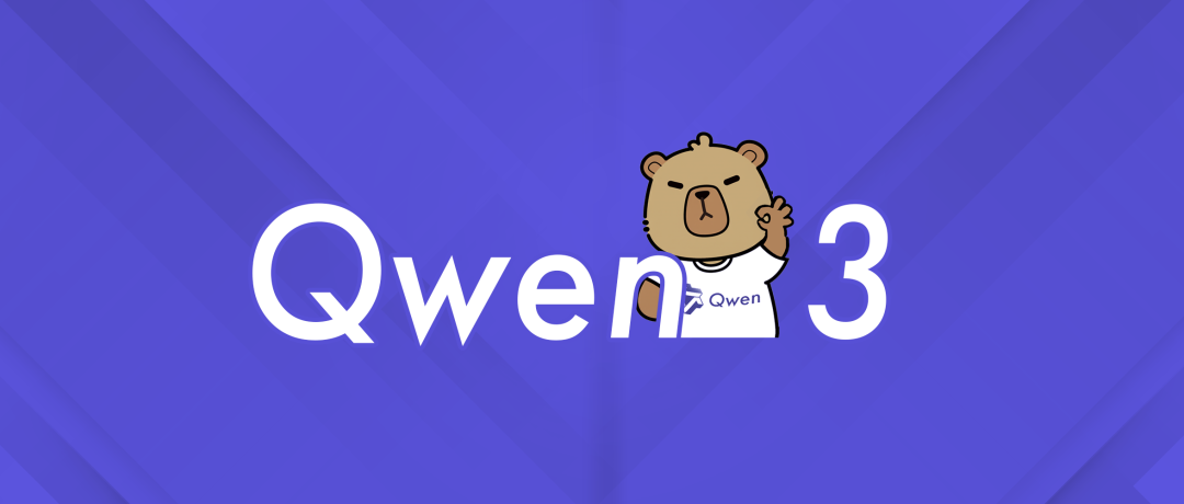 Qwen3发布: 4B干掉旧代 72B / Windsurf又增加新的免费计划