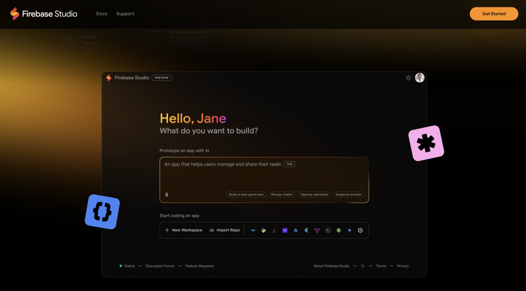 一站式AI应用开发平台 Firebase Studio
