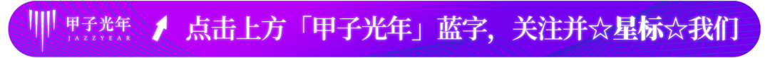 10万元跑满血版DeepSeek,这家公司掀了一体机市场的桌子|甲子光年