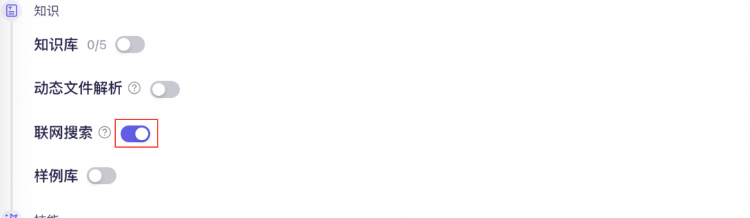 旅行规划太难做?5 分钟构建智能Agent,集成地图 MCP Server