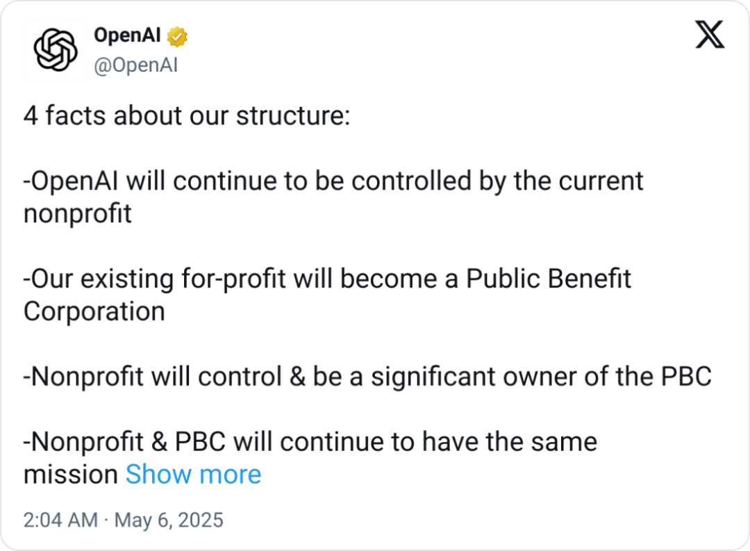 OpenAI「一拆二」：非营利控股 + 公益企业赚钱（与 Anthropic 同道）