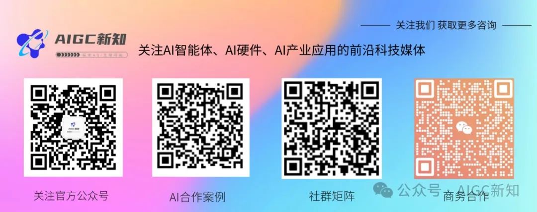 一文实测Gemini 2.5 Pro：视频驱动的代码生成，打造交互式开发应用新范式