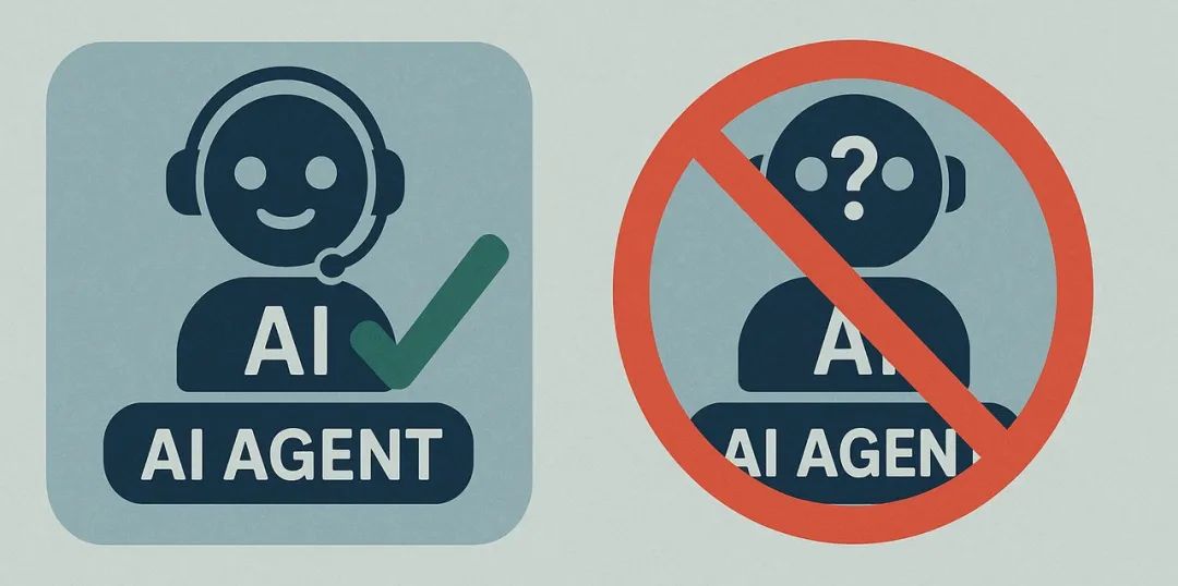 AI Agent“虚火”过旺，或沦为“假Agent”？