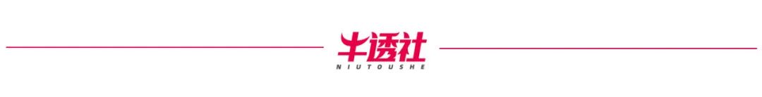 AI Agent“虚火”过旺,或沦为“假Agent”?