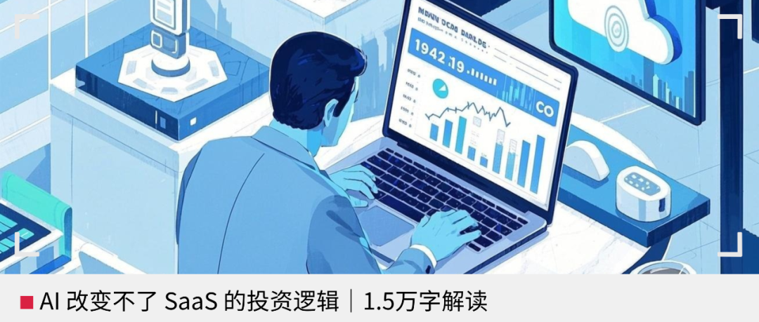 AI Agent“虚火”过旺,或沦为“假Agent”?