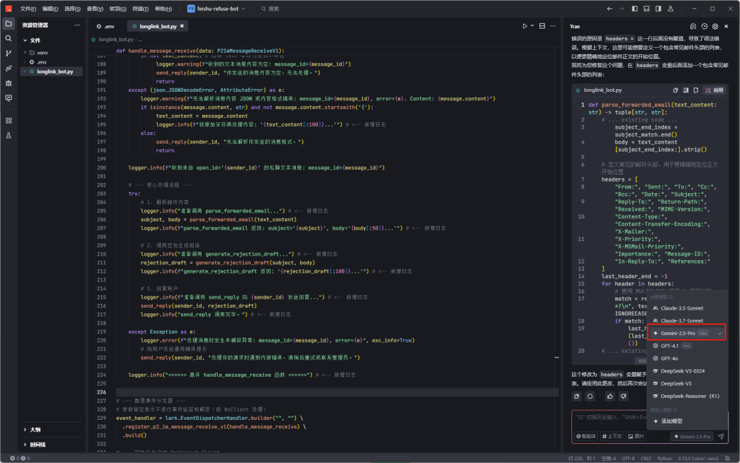 用AI把一段视频变成可视化网页，Google的新模型又卷飞了。