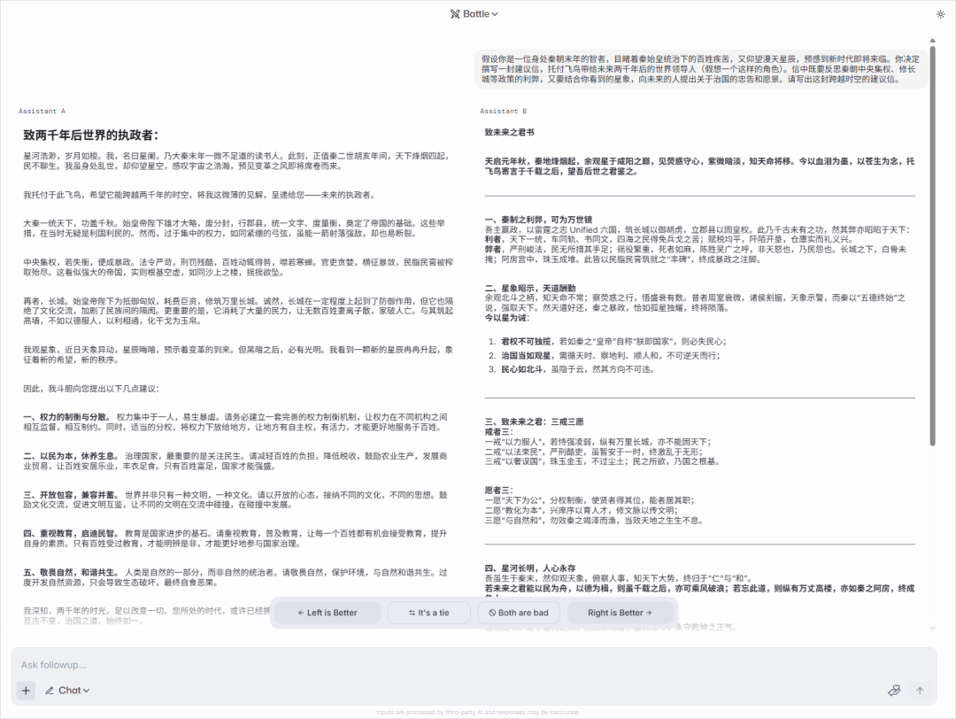 用AI把一段视频变成可视化网页，Google的新模型又卷飞了。