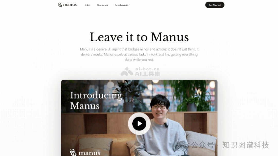 从思维到机器：全面解析爆火的Manus AI智能体技术原理及应用、机遇与挑战