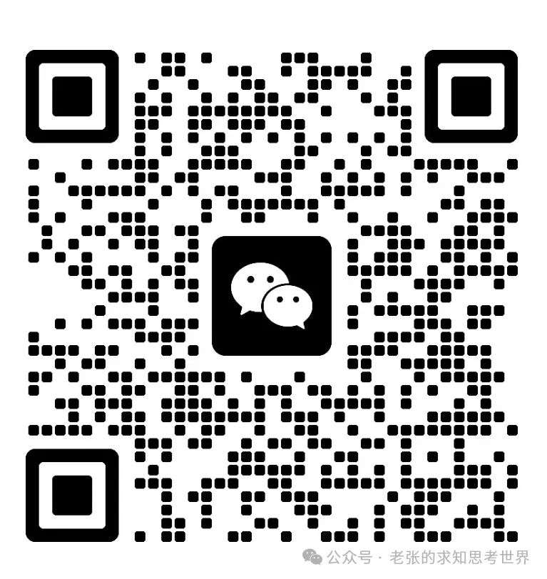 一口气讲清楚:AI Agent发展史