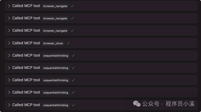 【Cursor实战】Cursor+两个MCP复刻一个简单的Manus