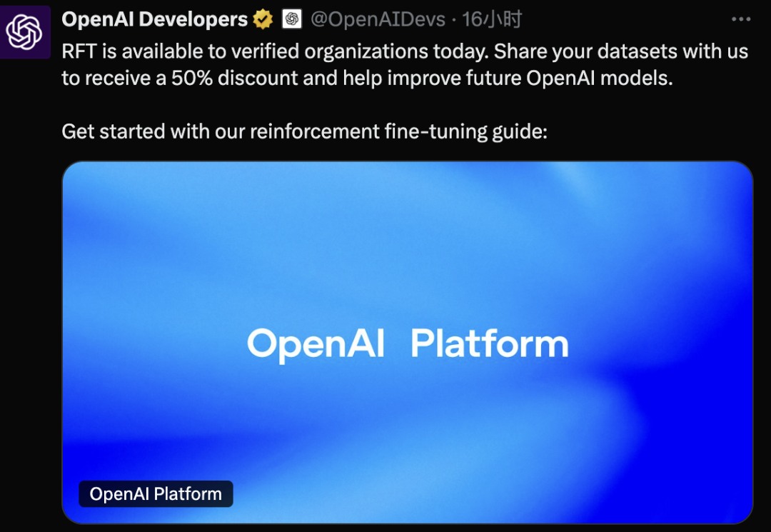 OpenAI升级AI编码能力!深度研究代理打通GitHub,Codex支持智能体循环分析改进