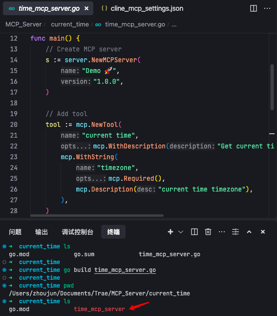 5000字图文讲透:MCP+A2A协议如何让AI从「大模型」进化到「超级分布式智能体」