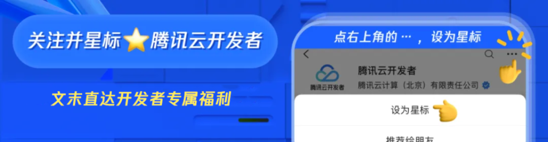 AI Agent:四大核心能力详解与技术演进