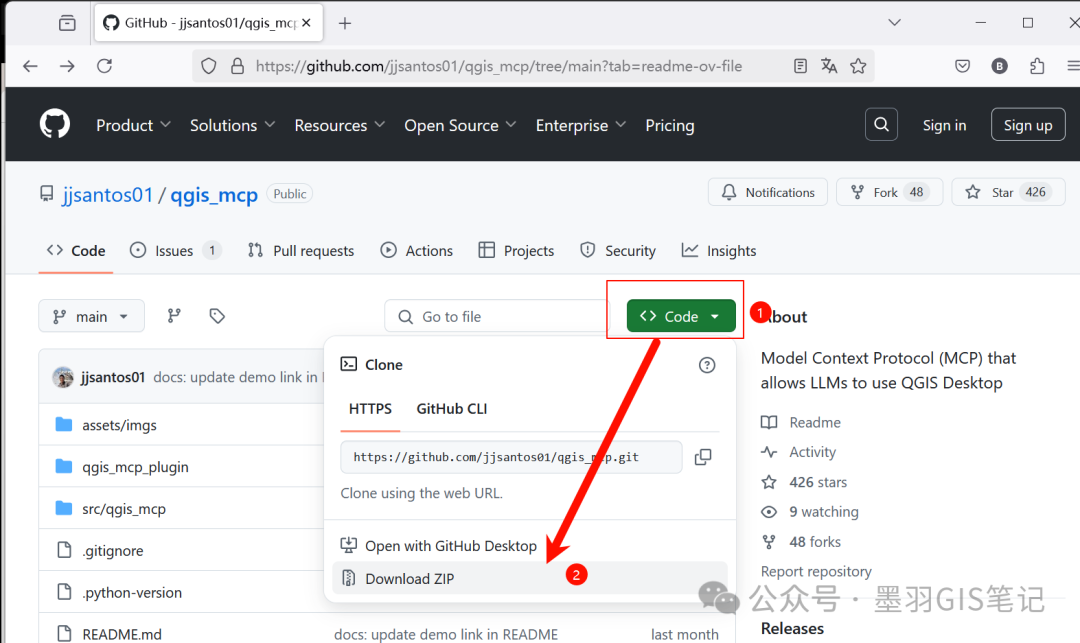 使用MCP实现QGIS自动工作流